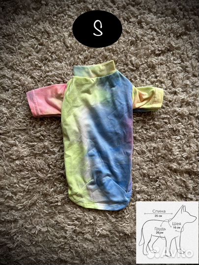 Одежда для кошек и собак