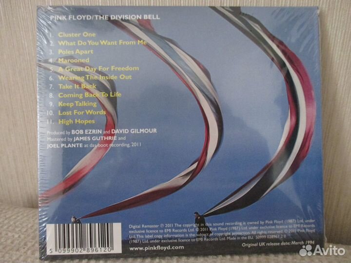 CD pink floyd - division bell (UK)