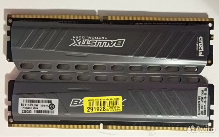 Оперативная память Ballistix ddr4 8gb (2x4GB)