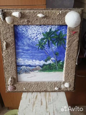 Картина пейзаж