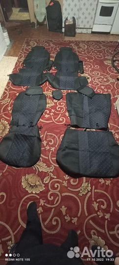 Автомобильные чехлы