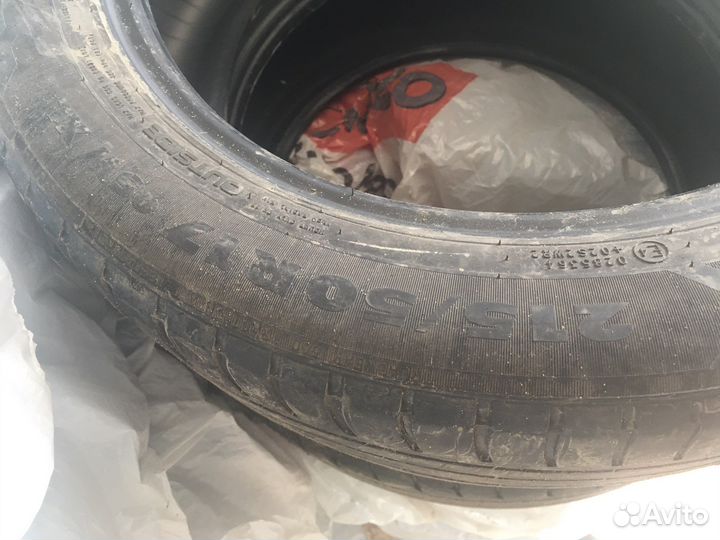 Nokian Tyres Nordman SZ 215/50 R17