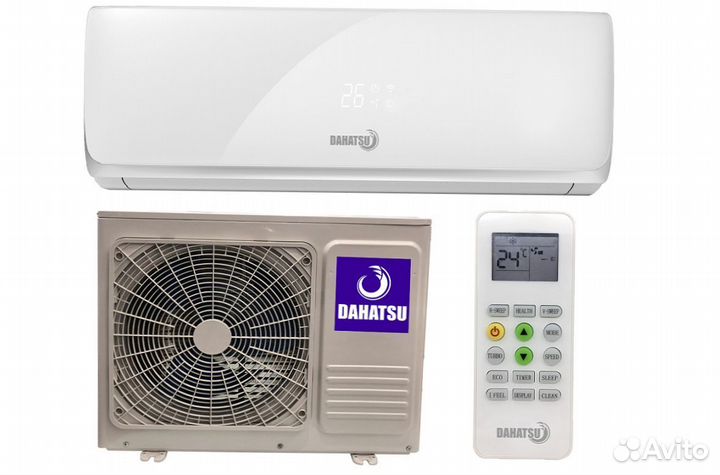 Установка и доставка кондиционера