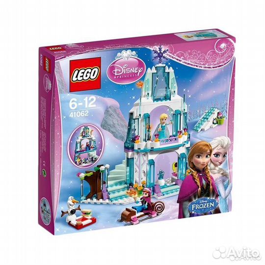 Lego disney princess