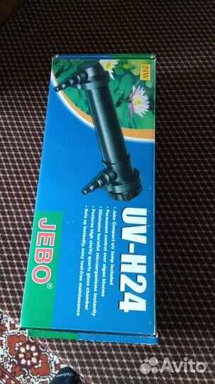 Стерилизатор для аквариума UV-H24 jebo