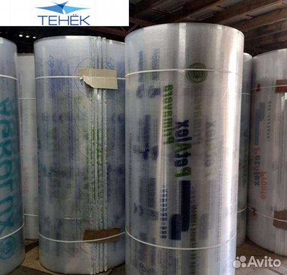 Поликарбонат для забора