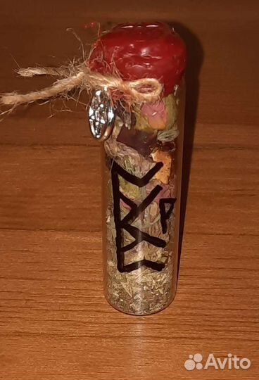 Ведьмина бутыль (на привлекательность )