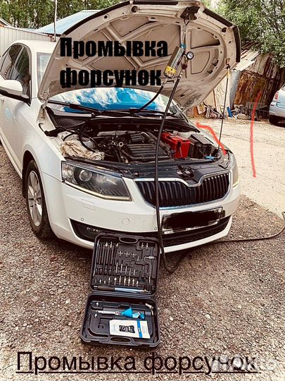 Заправка АВТОКОНДИЦИОНЕРОВ / шиномонтаж