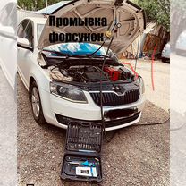 Заправка автокондиционера, Скоропусковский