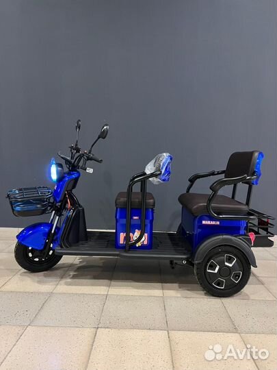 Maikaolin - трицикл