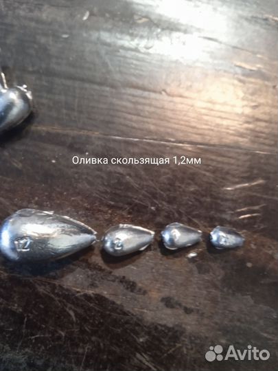 Изделия из свинца для рыбалки