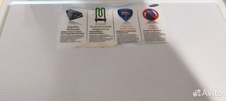 Стиральная машина samsung diamond 6кг