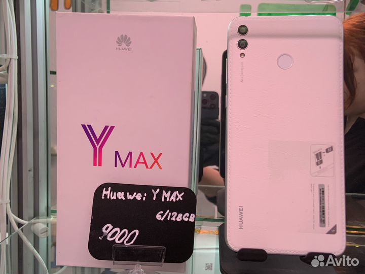 Huawei Y MAX 6/128
