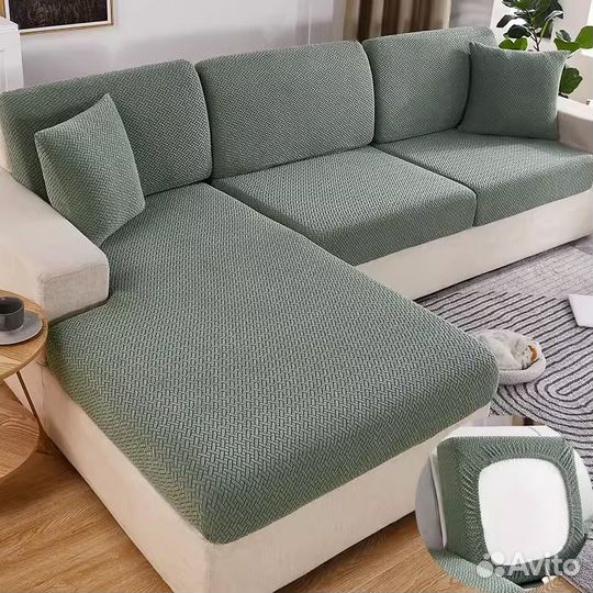 Чехол на диван