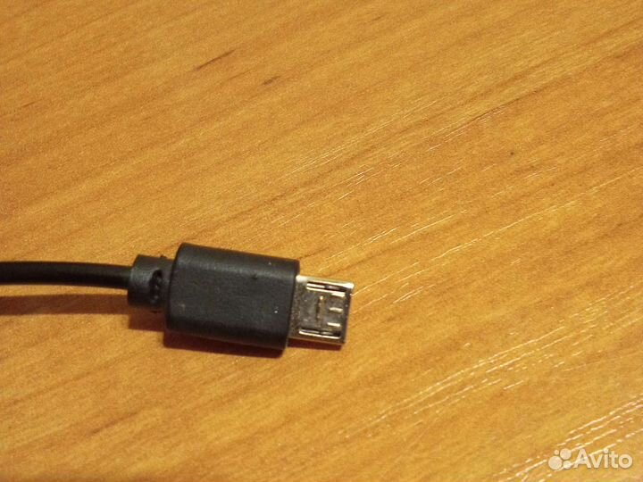 Кабель для зарядки