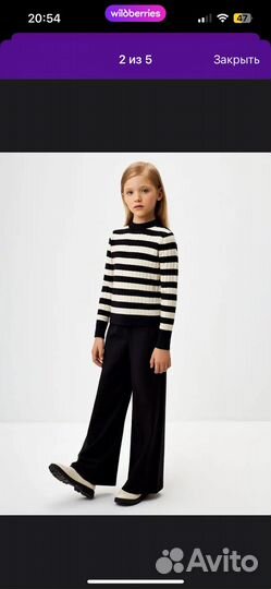 Джемпер вязаный Sela, размер 164