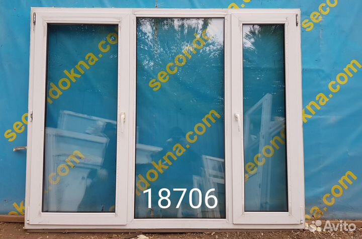 Пластиковое окно Б/У 1530(в)х1900(ш)