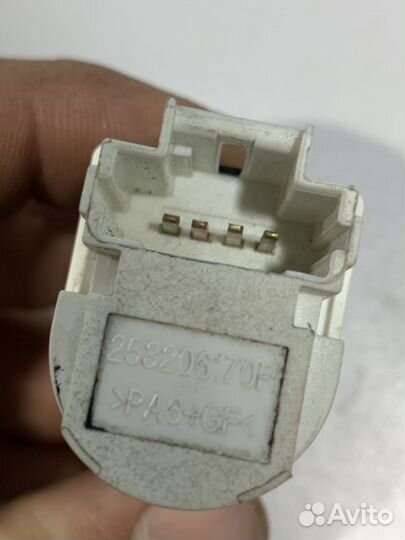 Датчик включения стоп сигнала Лягушка Renault sand