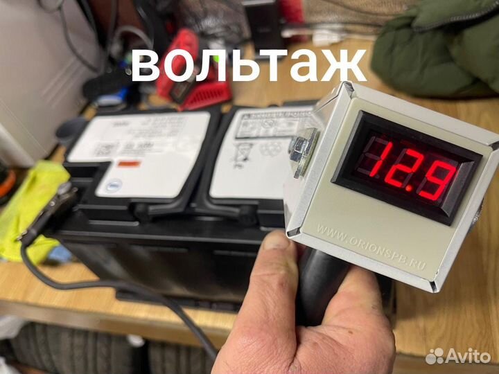 АКБ б/у оригинал BMW гелевый S:61217575327