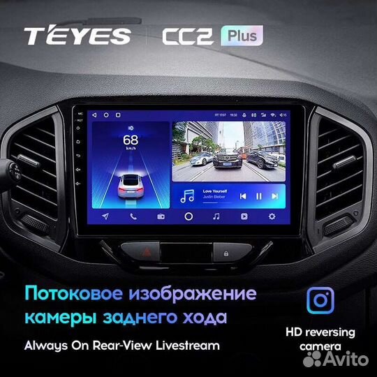 Магнитола LADA Xray 2015-2019 Teyes