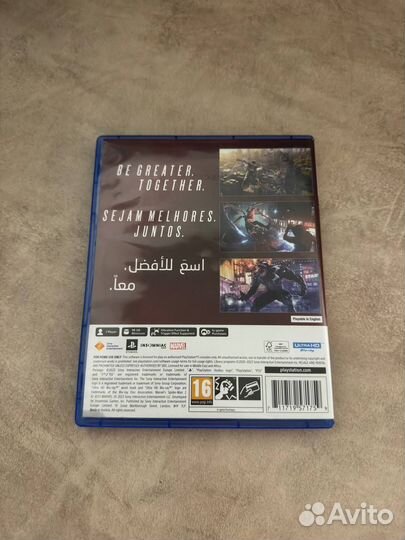 Игра для приставки ps5