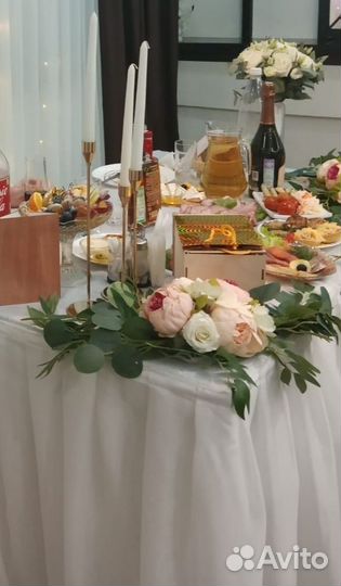 Свадебные аксессуары