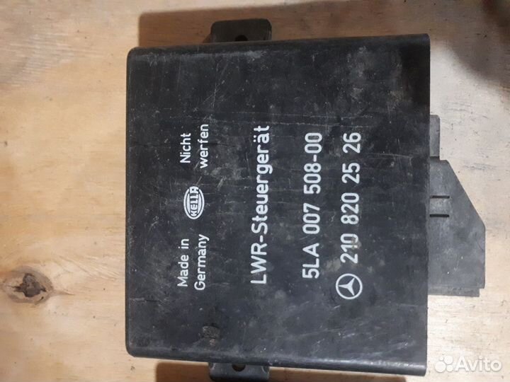 Блок управления фар А 210 820 25 26 мерседес 210,2