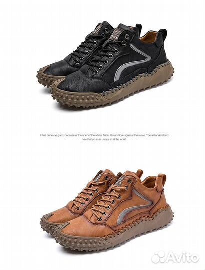 Кроссовки ботинки мужские