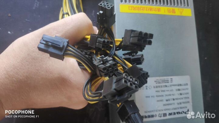 Блок питания 12В 2500w