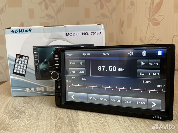 Магнитола 2din