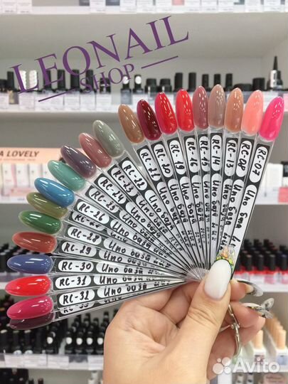 База камуфлирующая цветная UNO 