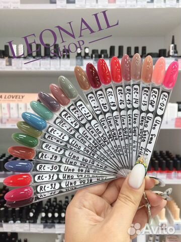 База камуфлирующая цветная UNO 