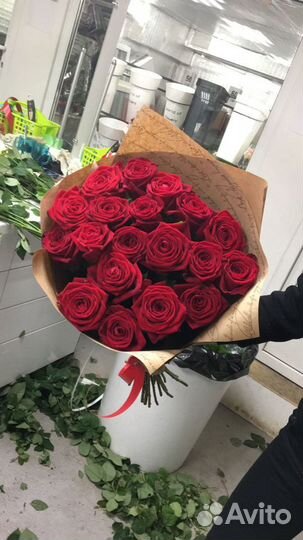 Розы 21 штука 70 см