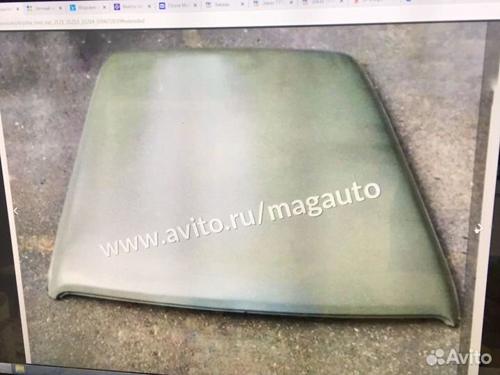 Крыша для Нивы