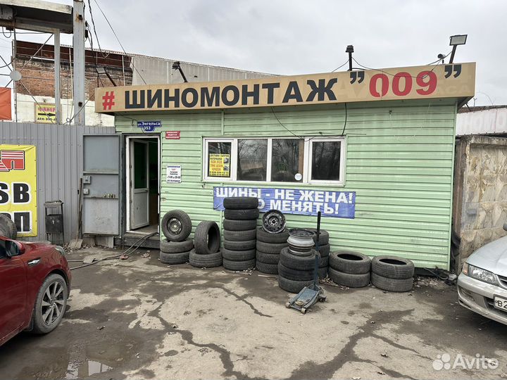 Продается шиномонтаж 2 шт