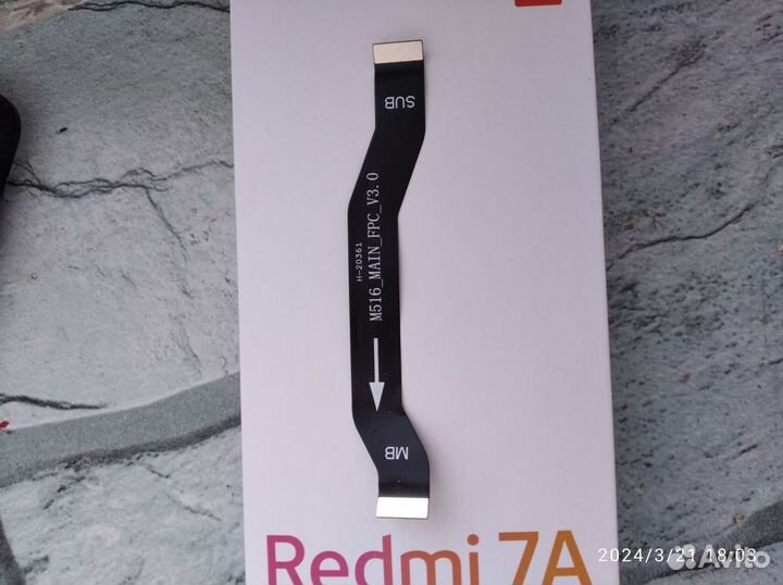 Xiaomi Redmi Note 8, 6/128 ГБ