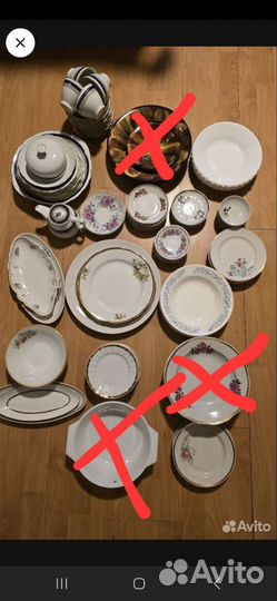 Столовый сервиз СССР