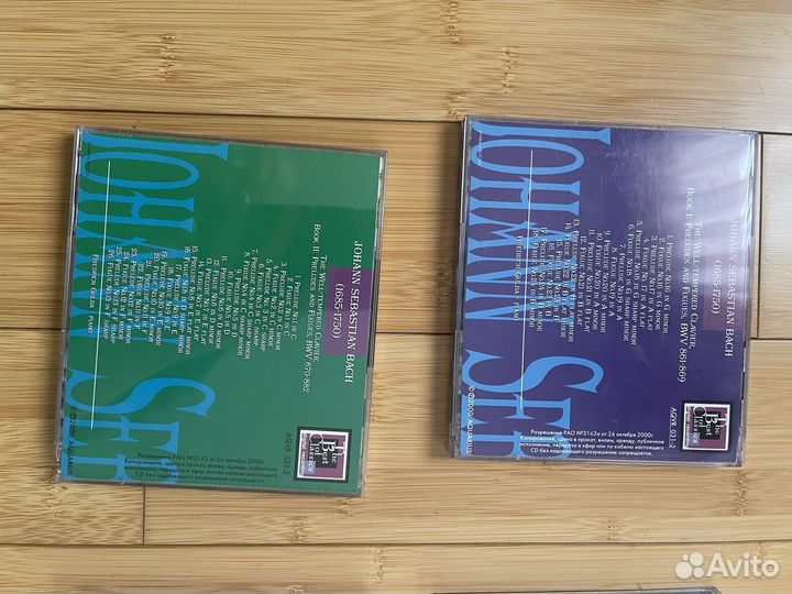 Cd диски Бах