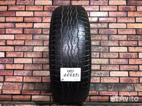 Bridgestone Dueler H/T D687 225/65 R17