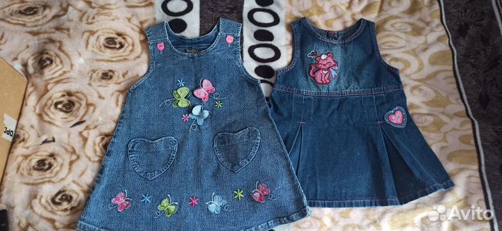 Детские вещи