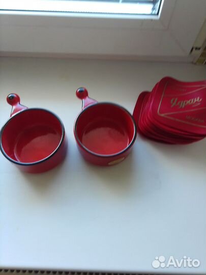 Керамика Югославия KIL новая сервизы