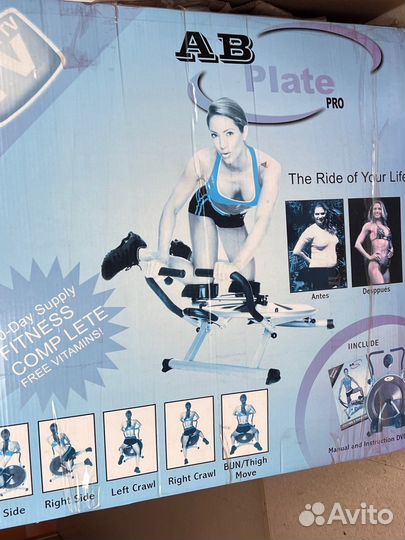 Тренажер для пресса и спины