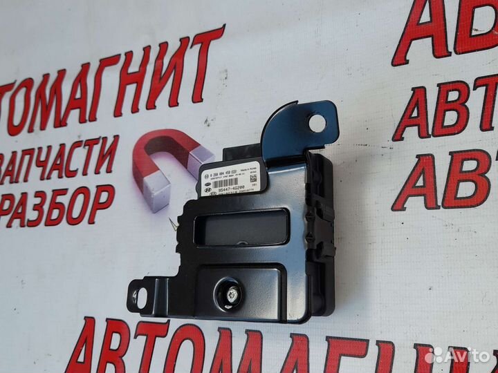 Блок управления раздаткой Хендай Санта Фе 4 тм