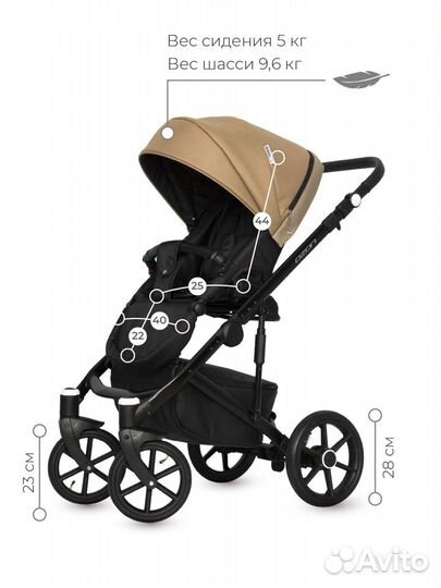 Коляска детская 3в1 Riko Ozon