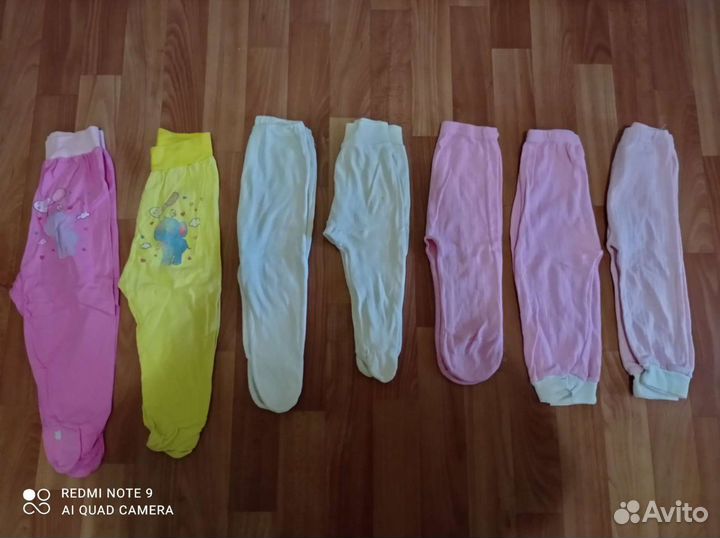 Детская одежда для новорожденных