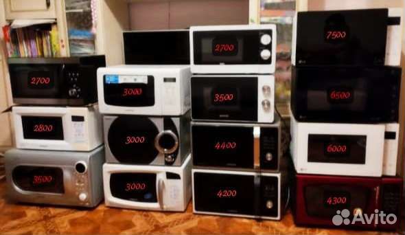 Микроволновая печь