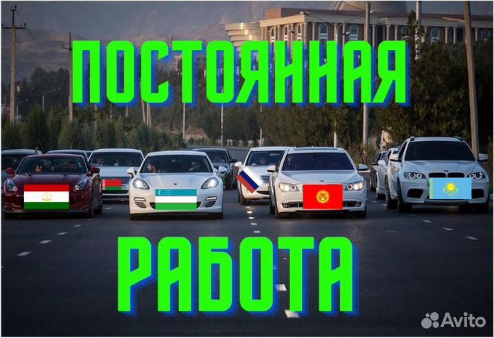 Рабочий на склад С проживанием И питанием