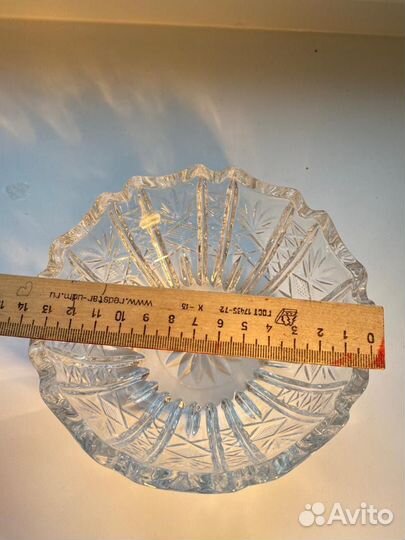Салатница хрустальная СССР