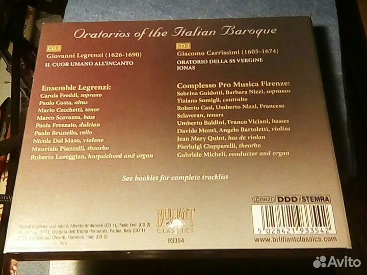 Simone Kermes+Барокко.CD