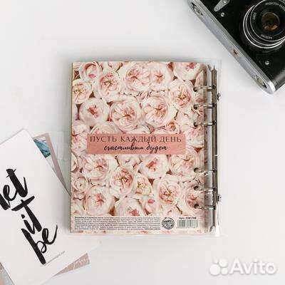 Новый фотоальбом